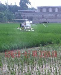 农业植保无人机农用无人直升机