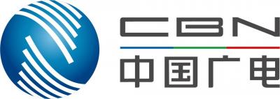 数字电视小前端助力广电有线网络公司拓展政企集团客户业务解决方案